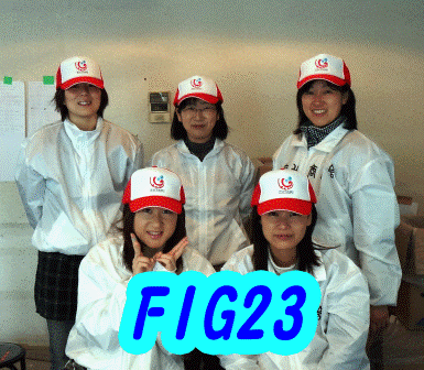 FIG23・・