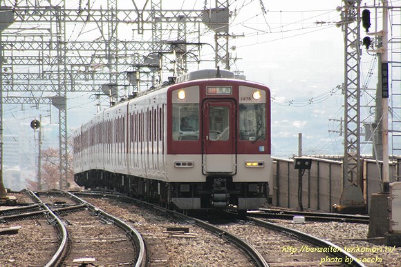 近鉄1252系電車