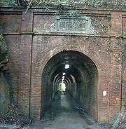 このトンネルですか？