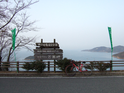 朝万葉岬へ行ってきました。
