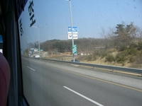 韓国旅行３　高速バスの車窓から
