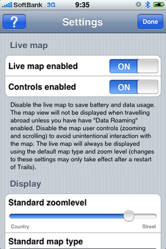 [iPhone]GPSトラッキングアプリで大物登場？