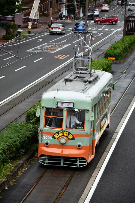 「3005　日光色」運行：岡山電気軌道：10月14日（土）　鉄道の日