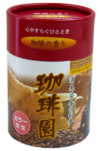 コーヒーブレイク