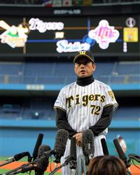 真弓監督、開幕前に笑顔で「いい緊張感」
