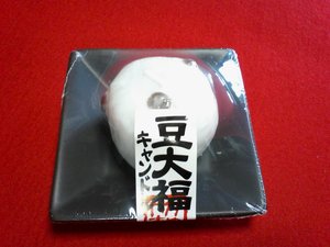 豆大福