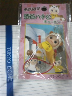 東京って こんな感じなん???・・・・・・・・