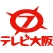 知らなんだ.....