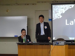 第６回　兵庫アカデミー委員会が加古川で開催！