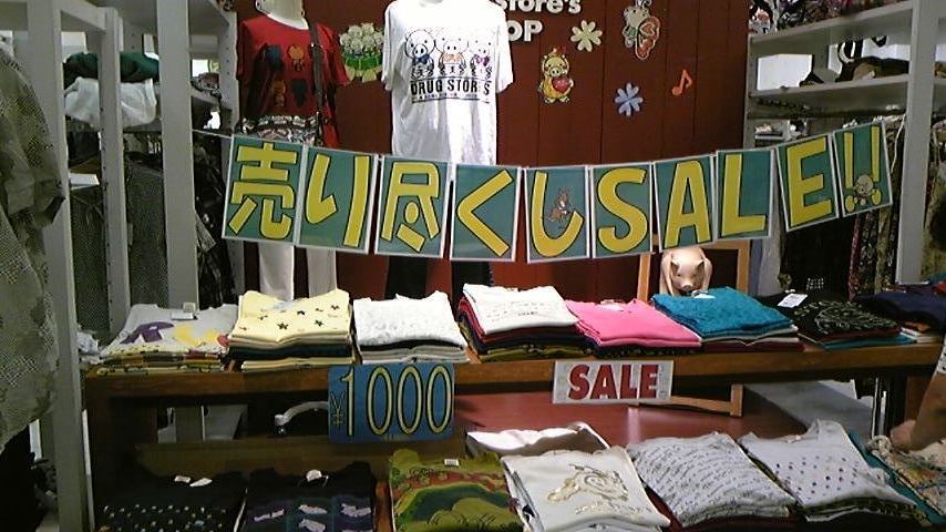 ☆店内Tシャツ大人気★