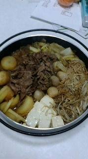 非常にどーでもいいんですが