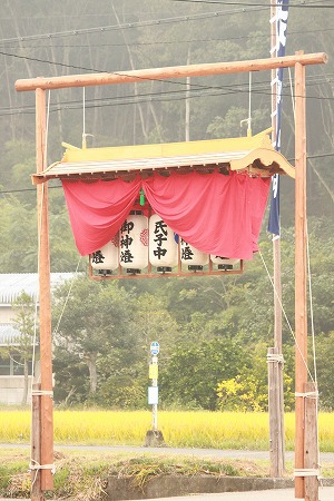 きにしにゃい きにしにゃい きにしにゃい きにしにゃい