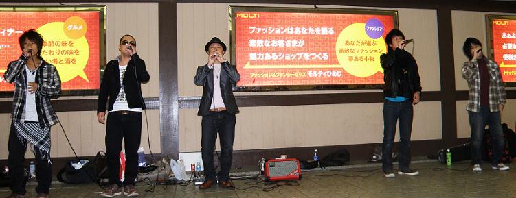 MoCストリートライブ