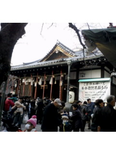 2010