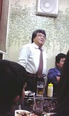 おふかいver.まつぼっくり