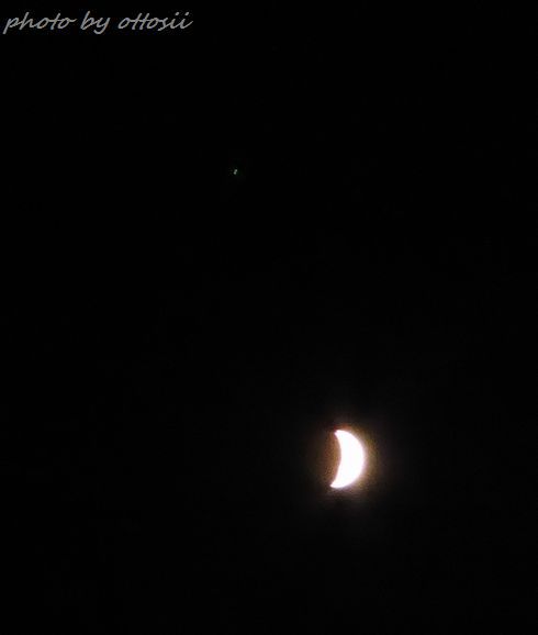 月と木星が並ぶ