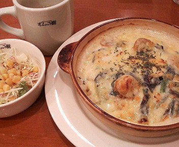 イーグレ姫路☆ランチ