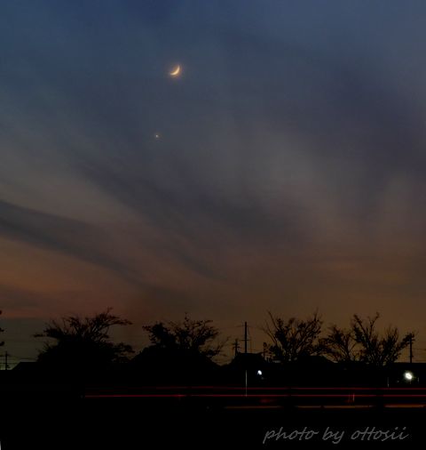 夕景・月と金星と・・・