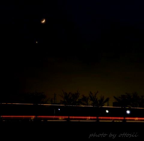 夕景・月と金星と・・・