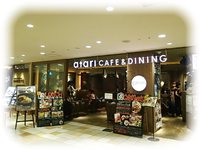atari CAFE & DINING （6/29：池袋）