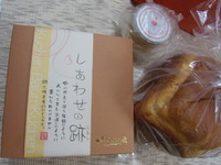 おうちモーニング　~ホームベーカリーパン~