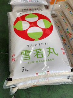 こちらのお米も人気あります！「山形県産　雪若丸」本日3／4精米！