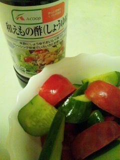 ★0181  夏野菜を食べましょう!!
