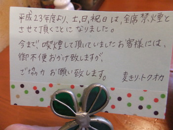 この店構え、うどん屋さんなんです!