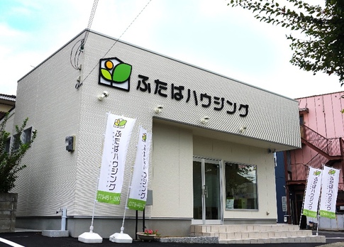 明けましておめでとうございます! 明けましておめでとうございます!