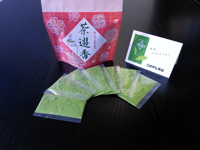 お抹茶をもっと気軽に♪ お抹茶をもっと気軽に♪