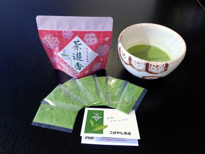 お抹茶をもっと気軽に♪ お抹茶をもっと気軽に♪