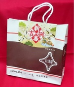 新年初売り「福袋」 新年初売り「福袋」