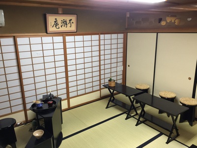 「松濤会」初の試み! 「松濤会」初の試み!