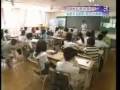 韓国の小中学校で行われている反日教育