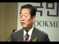 小沢氏 「日本人は寄生虫、害虫・・・」!?