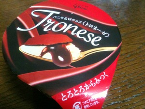 グリコのアイス「トロネーゼ」