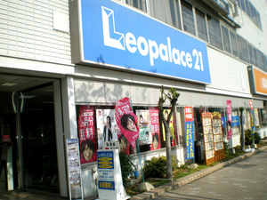 【その他】レオパレス21 加古川店