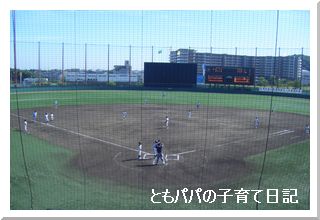 第52回 神戸市少年団野球リーグ 全市大会【結果】