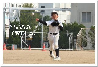 今期48戦目～秋季大会決勝～【vs多聞南】
