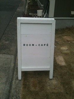 ROOM　+　CAFE