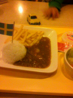 Joyfull