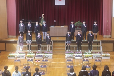 矢野小学校卒業式