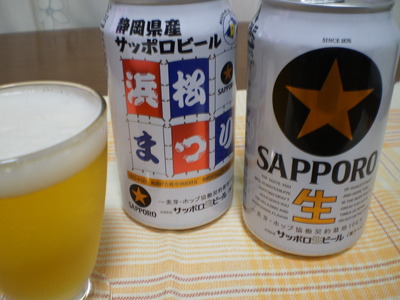 大凧デザインのビール☆・・♪