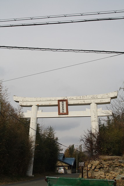 北山鹿嶋神社