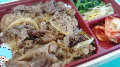今日も元気に　焼肉の力　今宿店　持ち帰り焼肉弁当