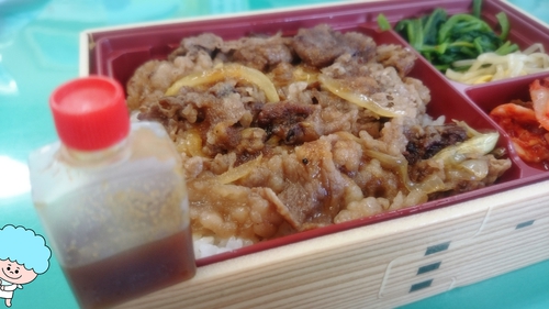 今日も元気に　焼肉の力　今宿店　持ち帰り焼肉弁当