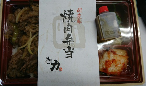 力弁