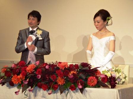 神田結婚式二次会パーティー