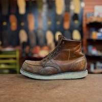 875アイリッシュセッター犬刻印×Vibram#148ハニー+丸洗い