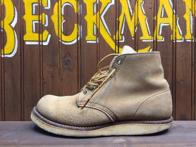 レッドウィング/Redwing専門修理のBECKMAN:8167スエードセッター半円 